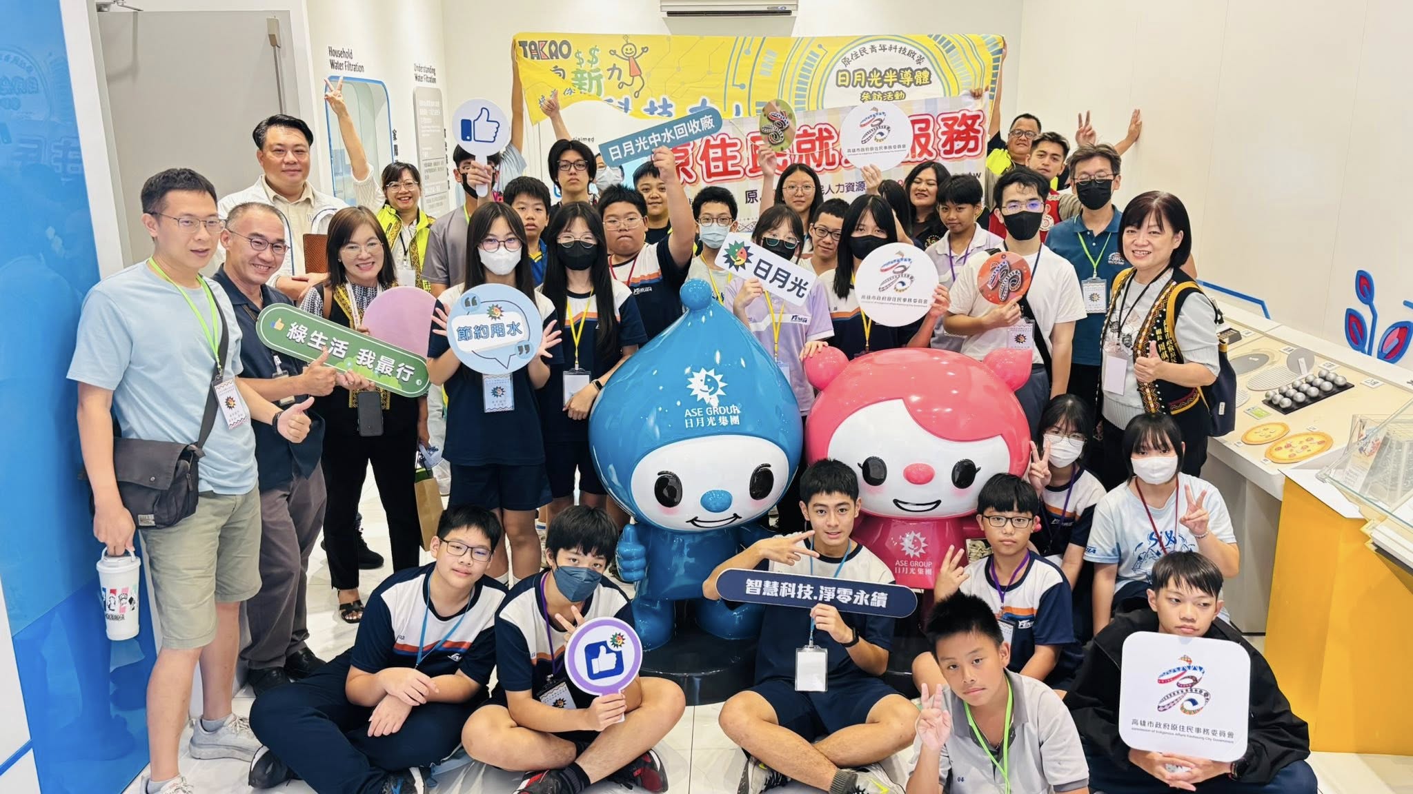 找尋未來科技「原」力 高市辦企業參訪活動