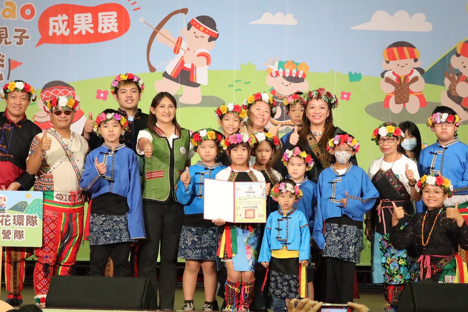 高雄族語文化親子夏令營圓滿結束！沉浸式體驗學習六大族群文化魅力