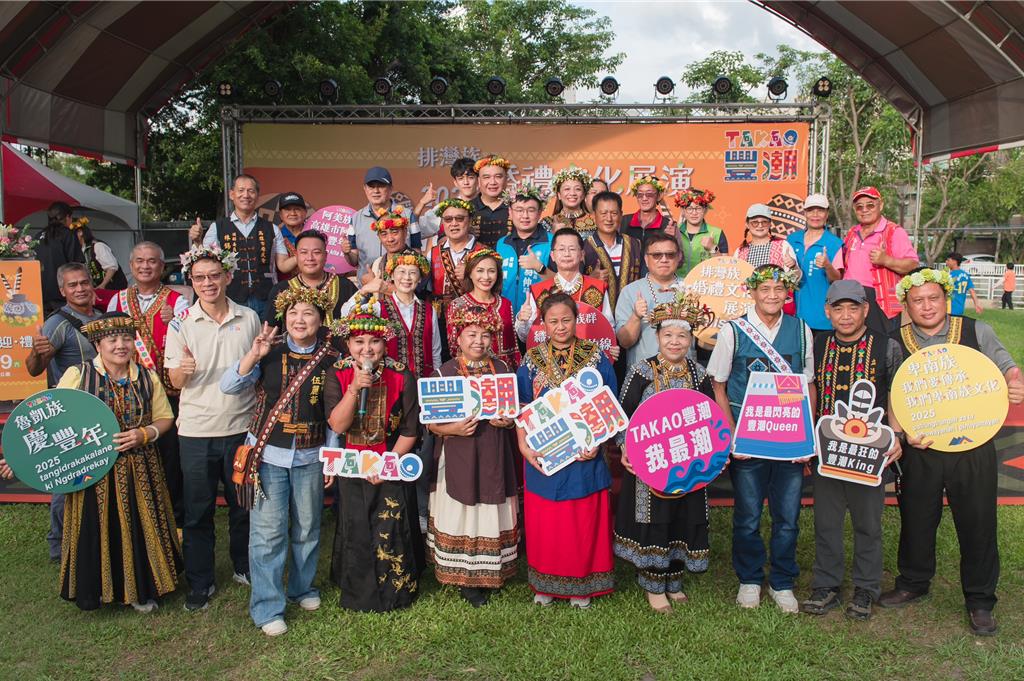 揹婚迎親超吸睛！排灣婚禮古禮重現鳳山