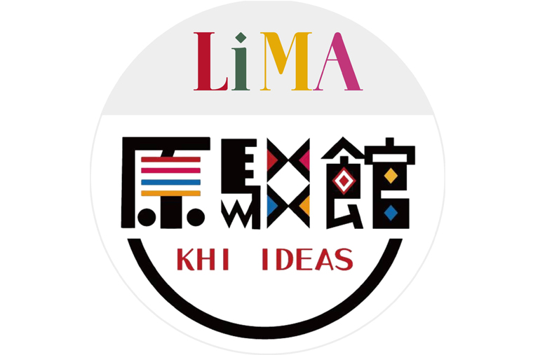 高雄原駁館 KHI IDEAS