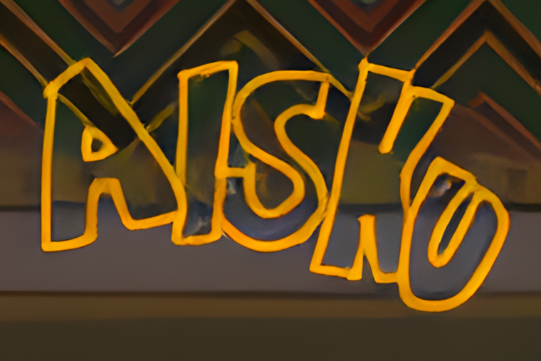 族語振興執行政策